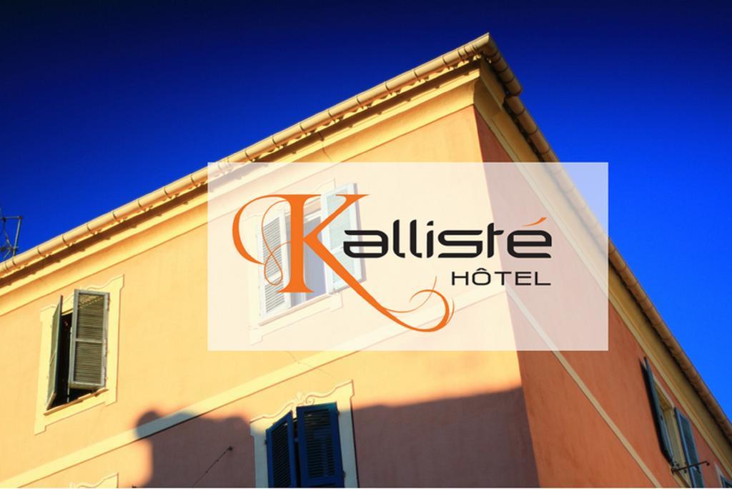 Kallisté Hotel